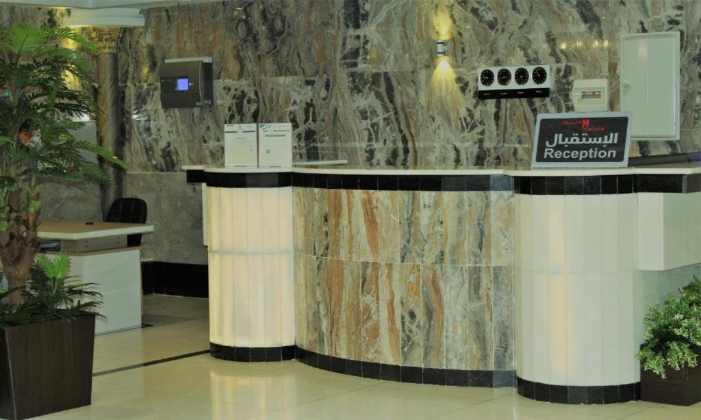 M Platinum Hotel Médine Extérieur photo